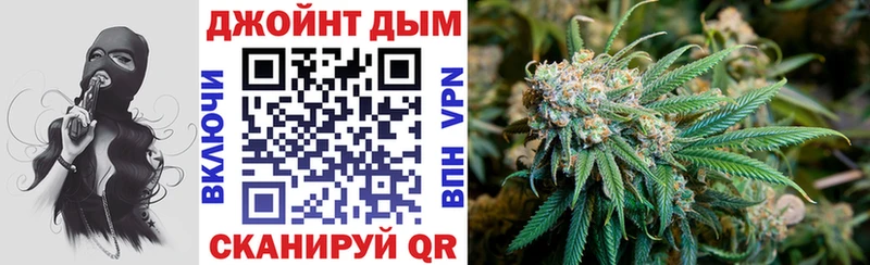 Где купить Тбилисская omg зеркало  КОКАИН  Мефедрон  ГАШИШ  A-PVP 