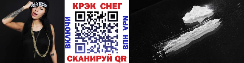 Cocaine Колумбийский darknet какой сайт Тбилисская
