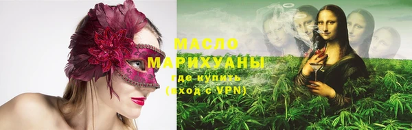 MDMA Новодвинск