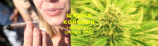 MDMA Новодвинск