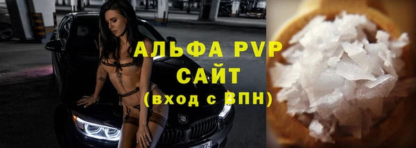 MDMA Новодвинск
