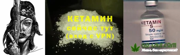MDMA Новодвинск