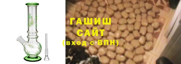 MDMA Новодвинск