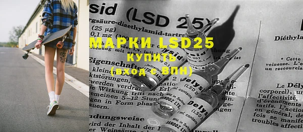 MDMA Новодвинск