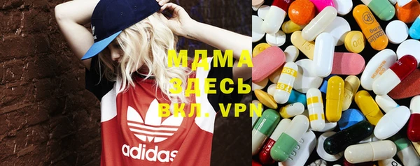 spice Новозыбков