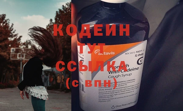 MDMA Новодвинск