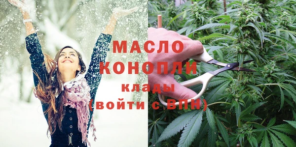 MDMA Новодвинск