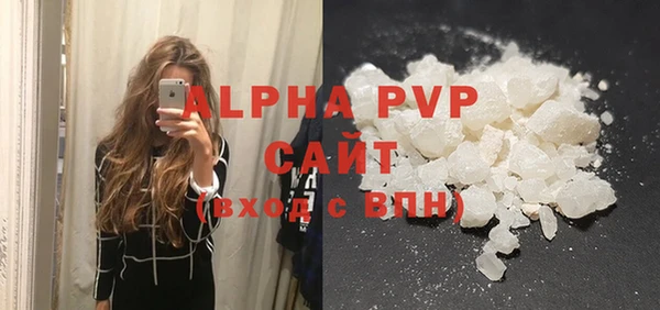 MDMA Новодвинск