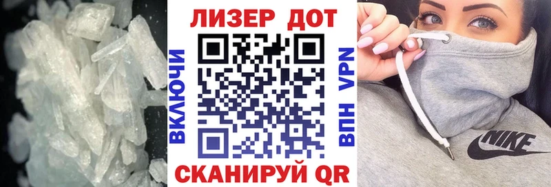 LSD-25 экстази ecstasy  Тбилисская 